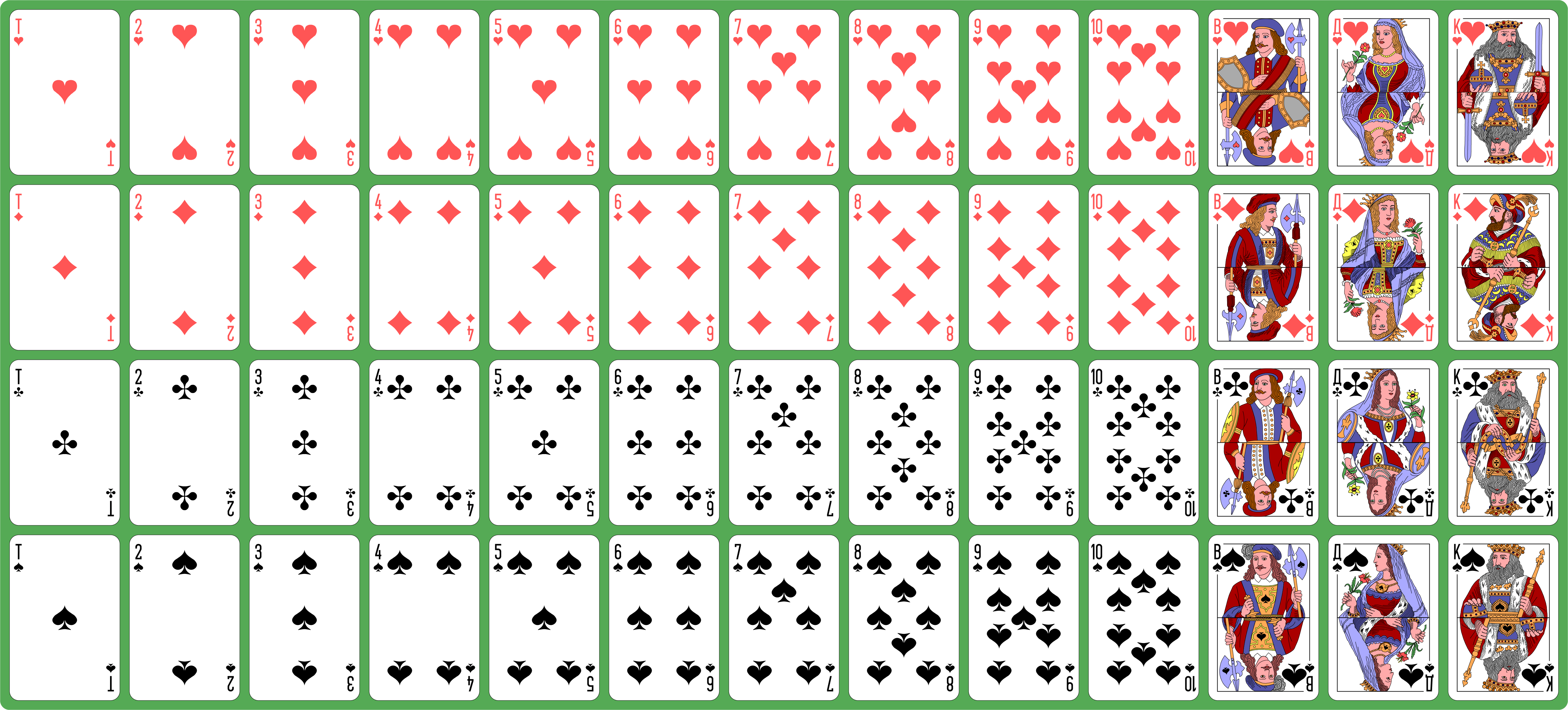 playing_cards_deck.png